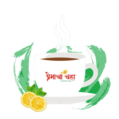 Products » Premacha chaha official website